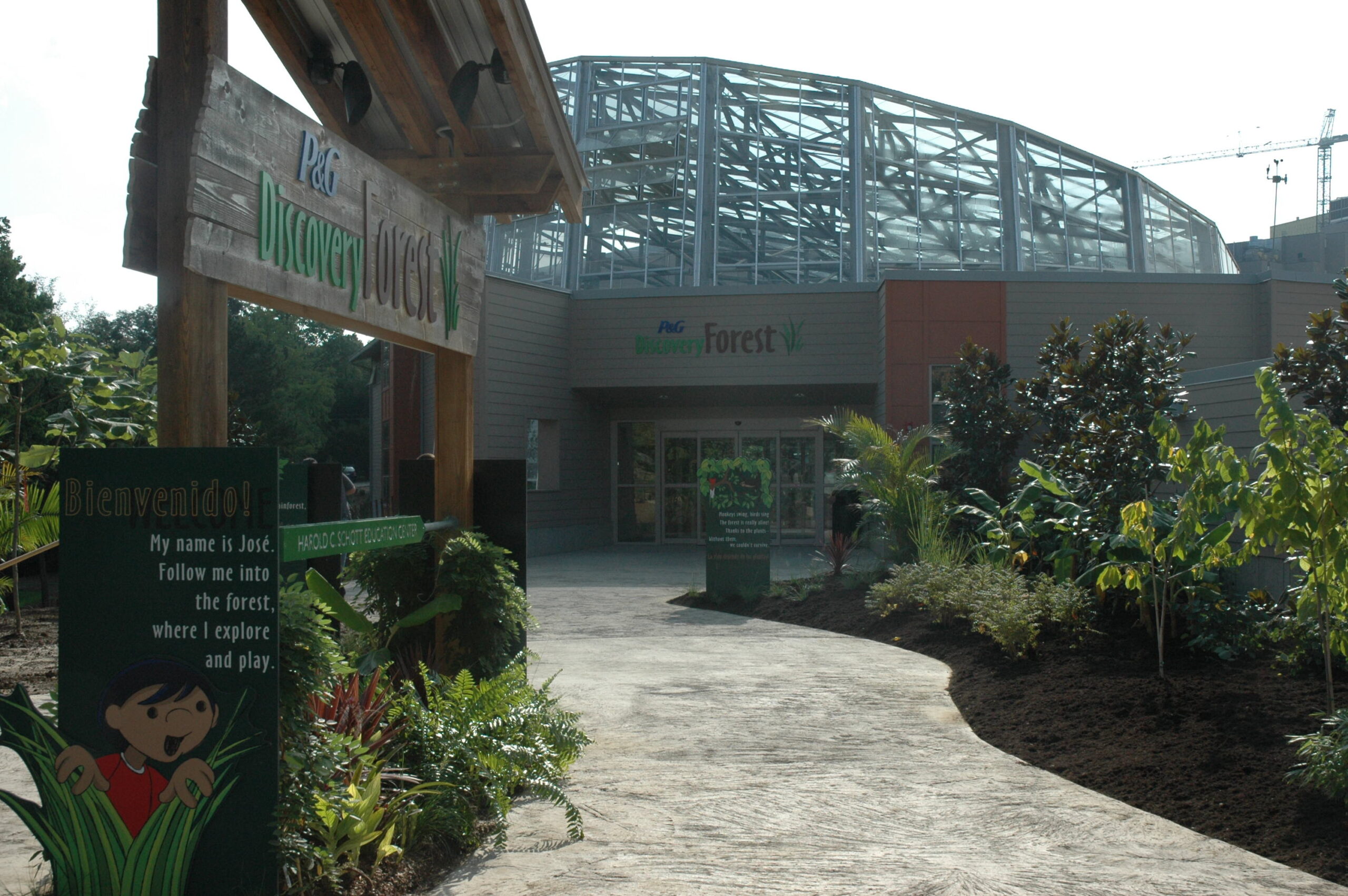 Discovery Forest Entrance